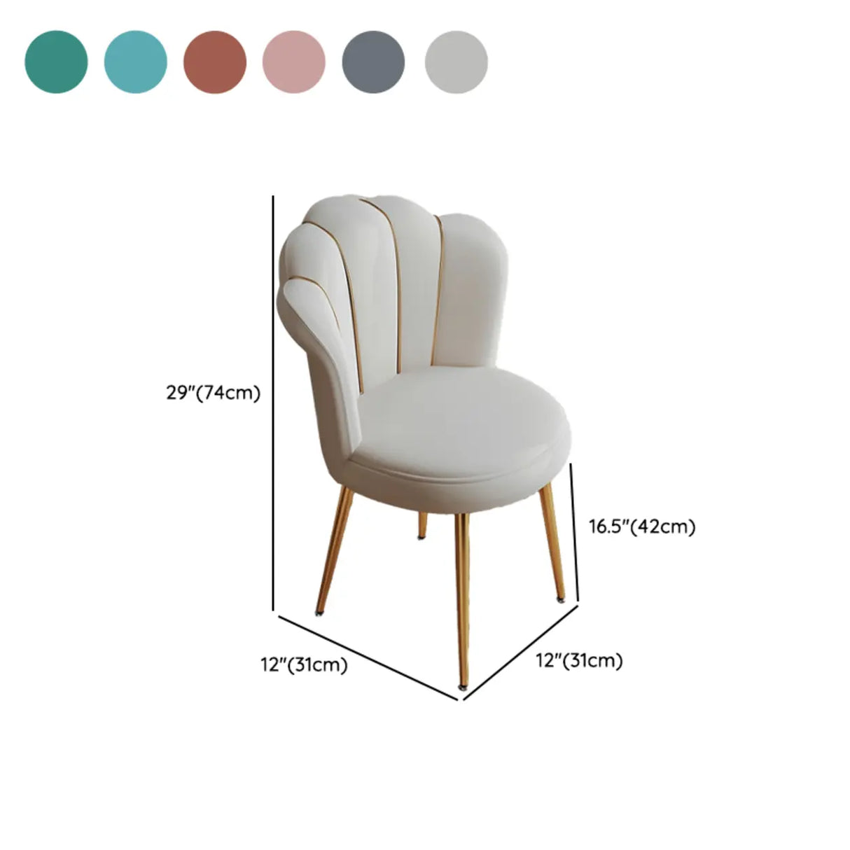 Shell Solid Back Upholstered Dining Chair with Gold Leg 