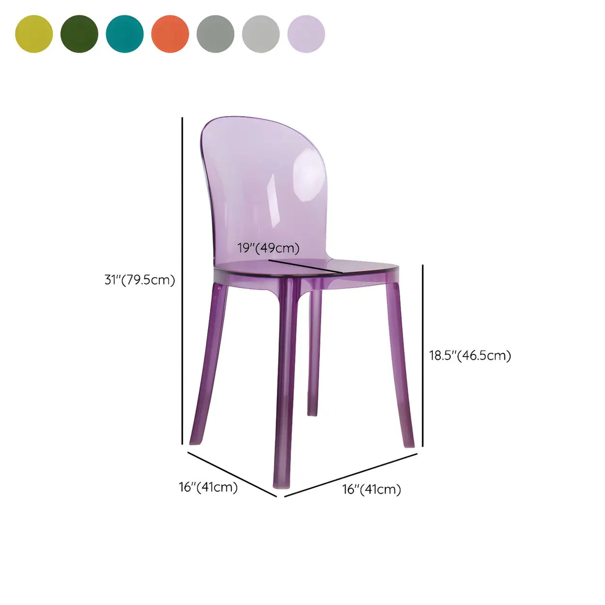Simple Acrylic Low Back Armless Dining Side Chair 