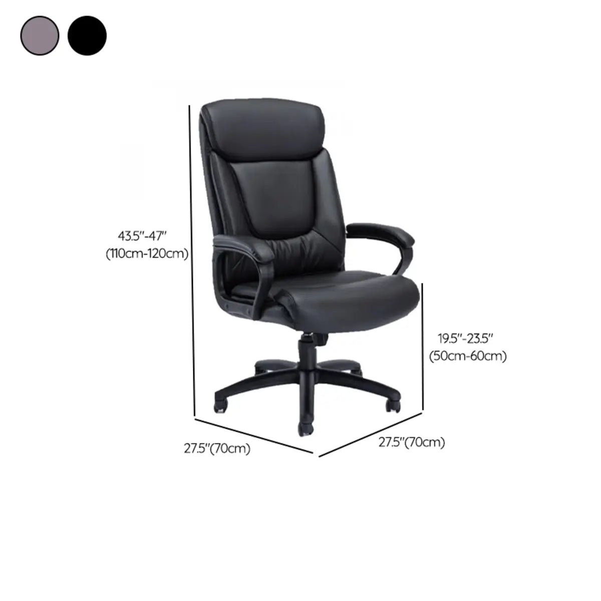 Simple Black Adjustable Ergonomic Leather Office Chair 
