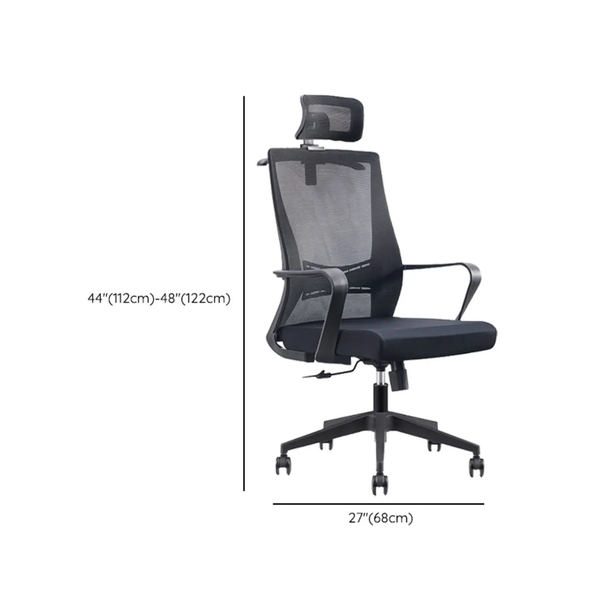 Simple Ergonomic Mesh Black Adjustable Office Chair 