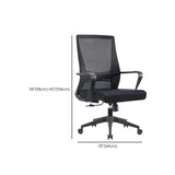 Simple Ergonomic Mesh Black Adjustable Office Chair Image - 17