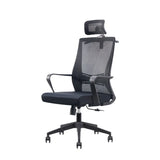 Simple Ergonomic Mesh Black Adjustable Office Chair Image - 2