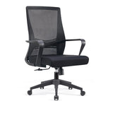 Simple Ergonomic Mesh Black Adjustable Office Chair Image - 3