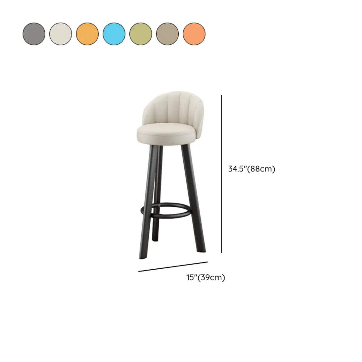 Simple Round Leather Bar Stool with Back and Foot Platform 