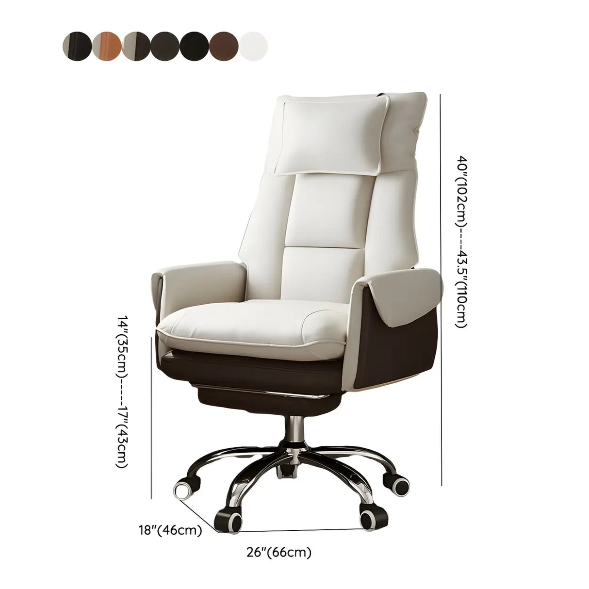 Sleek Beige Adjustable Ergonomic Leather Executive Chair 