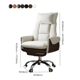 Sleek Beige Adjustable Ergonomic Leather Executive Chair #size