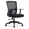 Sleek Orange Adjustable Ergonomic Mesh Seat Office Chair Image - 2