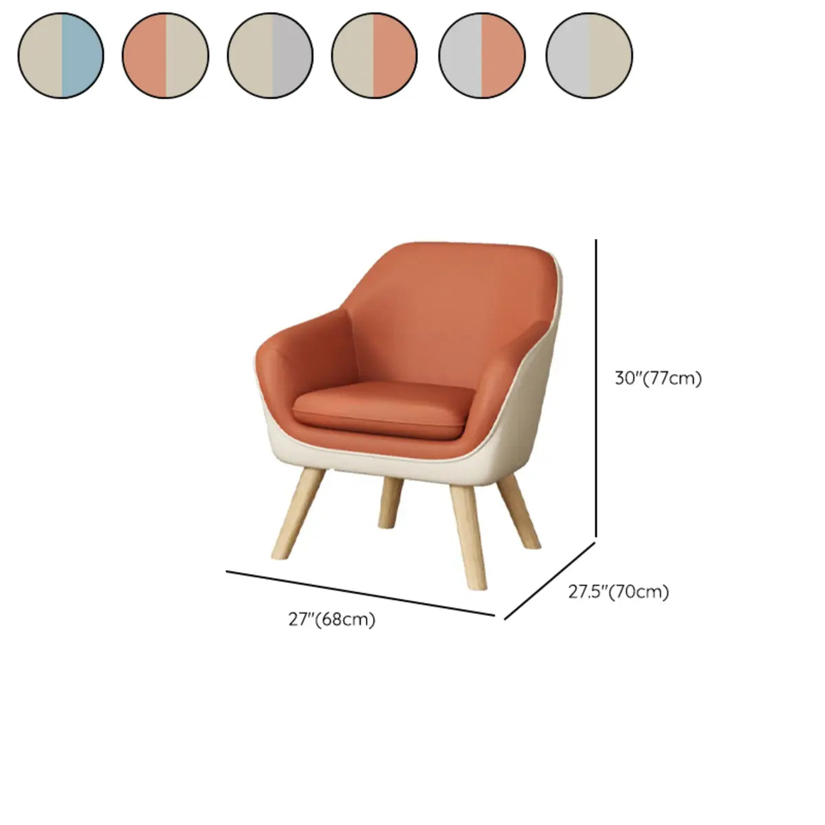  Solid Color Fixed Back Natural Wood Four Legs Arm Chair 
