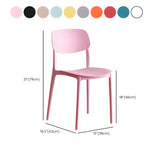 Stackable Armless Dining Side Chair with Open Low Back #size