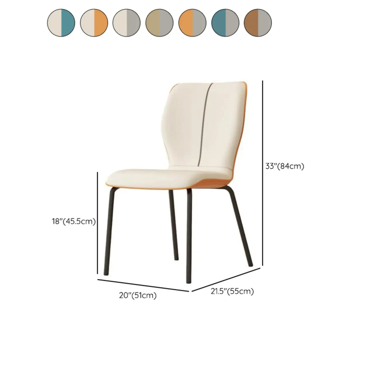 Stackable PU Leather Solid Back Dining Chair with Metal Legs 