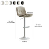 Swivel Beige Faux Leather Bucket Adjustable Bar Stool #size