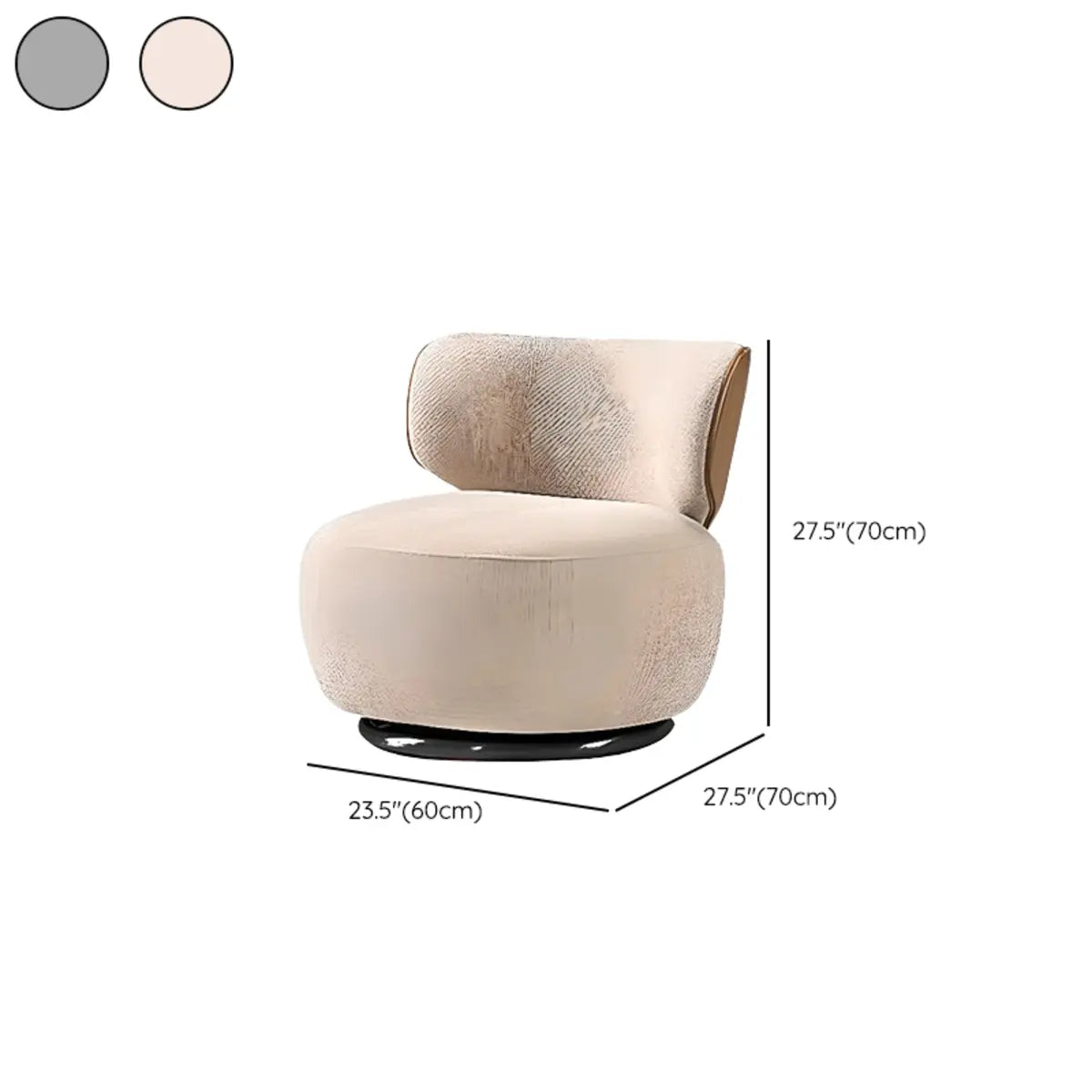 Swivel Cotton Linen Fixed Back Textured Side Chair 