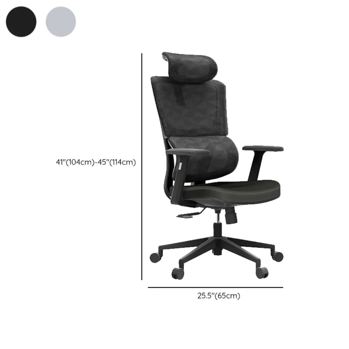 Swivel Ergonomic Black Mesh Lumbar Support Office Chair Image - 14