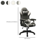 Swivel Ergonomic Leather Lumbar Pillow Gaming Office Chair Image - 25