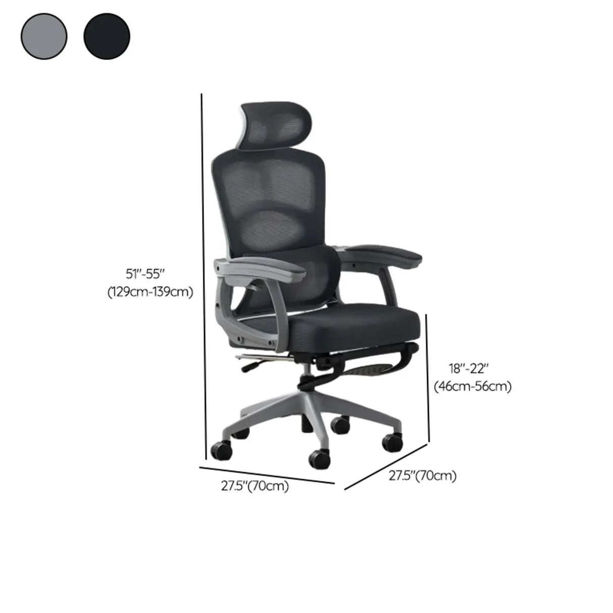 Swivel Ergonomic Mesh Adjustable Seat Height Office Chair 