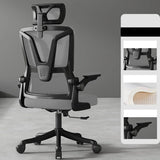 Swivel Ergonomic Mesh Headrest and Armrest Office Chair Image - 11