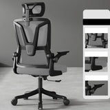 Swivel Ergonomic Mesh Headrest and Armrest Office Chair Image - 3