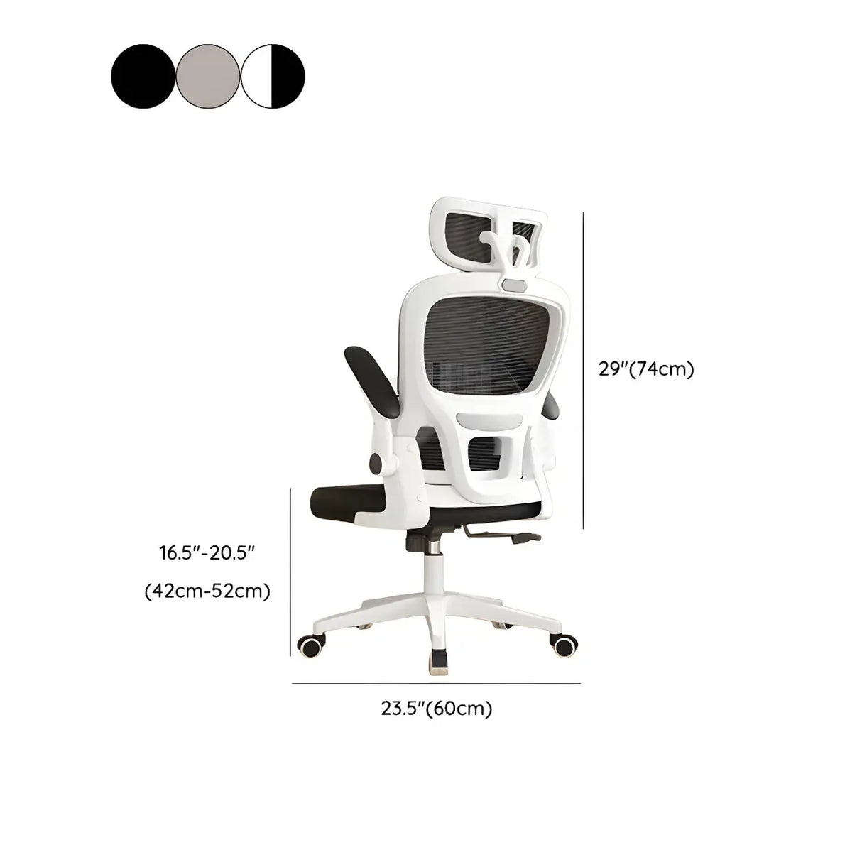 Swivel Ergonomic Mesh Office Chair with Lumbar Support 