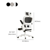 Swivel Ergonomic Mesh Office Chair with Lumbar Support #size