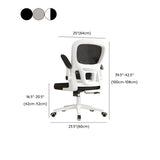 Swivel Ergonomic Mesh Office Chair with Lumbar Support Image - 12