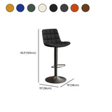 Swivel Faux Leather Saddle Seat Bar Stool with Back #size
