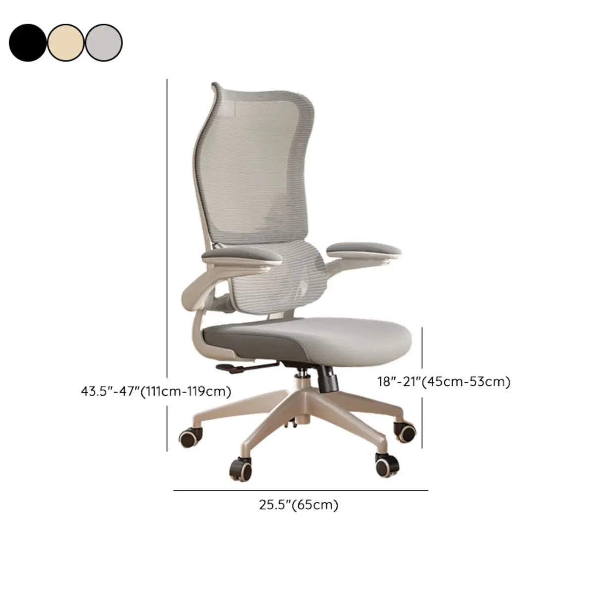 Swivel Gray Adjustable Mesh Ergonomic Office Chair 