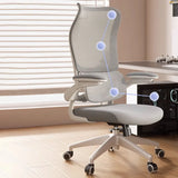 Swivel Gray Adjustable Mesh Ergonomic Office Chair Image - 6