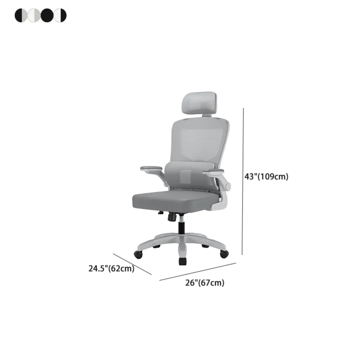 Swivel Lumbar Support Adjustable Nylon Frame Office Chair 