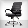 Swivel Mesh Ergonomic Home Comfy Small Office Black Chair Image - 14