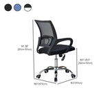 Swivel Mesh Ergonomic Home Comfy Small Office Black Chair #size