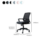 Swivel Mesh Pink Adjustable Comfort Ergonomic Office Chair #size