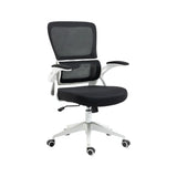 Swivel Modern Ergonomic Adjustable Arms Mesh Office Chair Image - 10