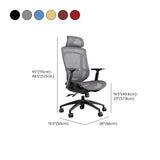 Swivel Red Adjustable Wheels Ergonomic Mesh Office Chair #size