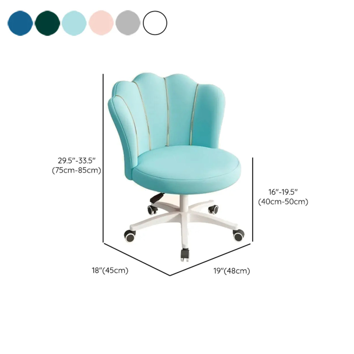 Swivel Upholstered Adjustable Seat Height Office Chair 