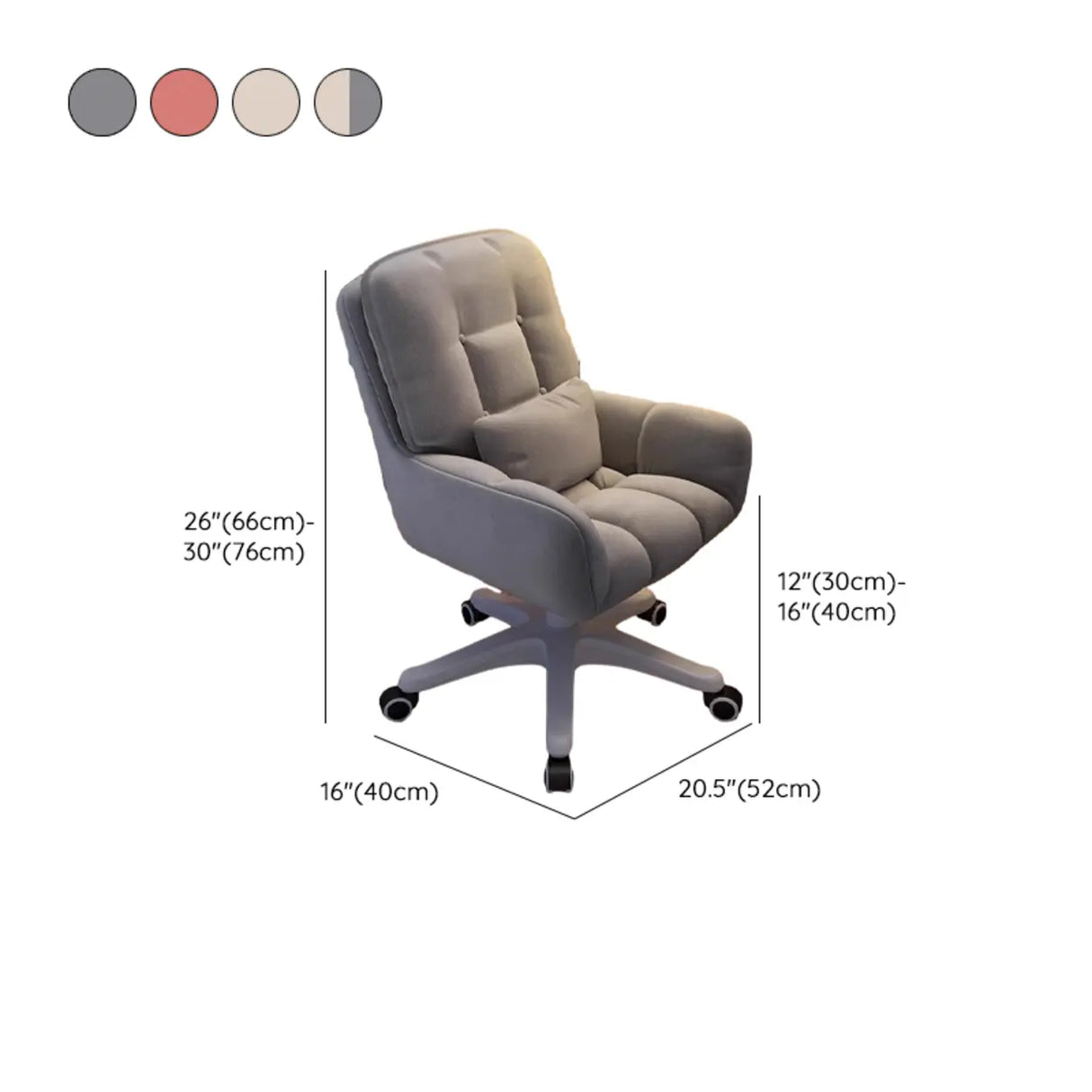 Swivel Upholstered Fabric Adjustable Task Office Chair 