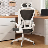Swivel White Adjustable Home Ergonomic Mesh Office Chair Image - 9