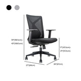 Swivel White Metal Frame Ergonomic Mesh Office Chair Image - 12