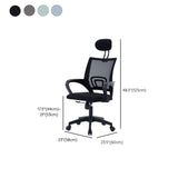 Tilt Ergonomic Mesh Adjustable Office Chair with Headrest #size