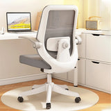 Tilt Ergonomic Mesh Office Chair with Lumbar Support Image - 1