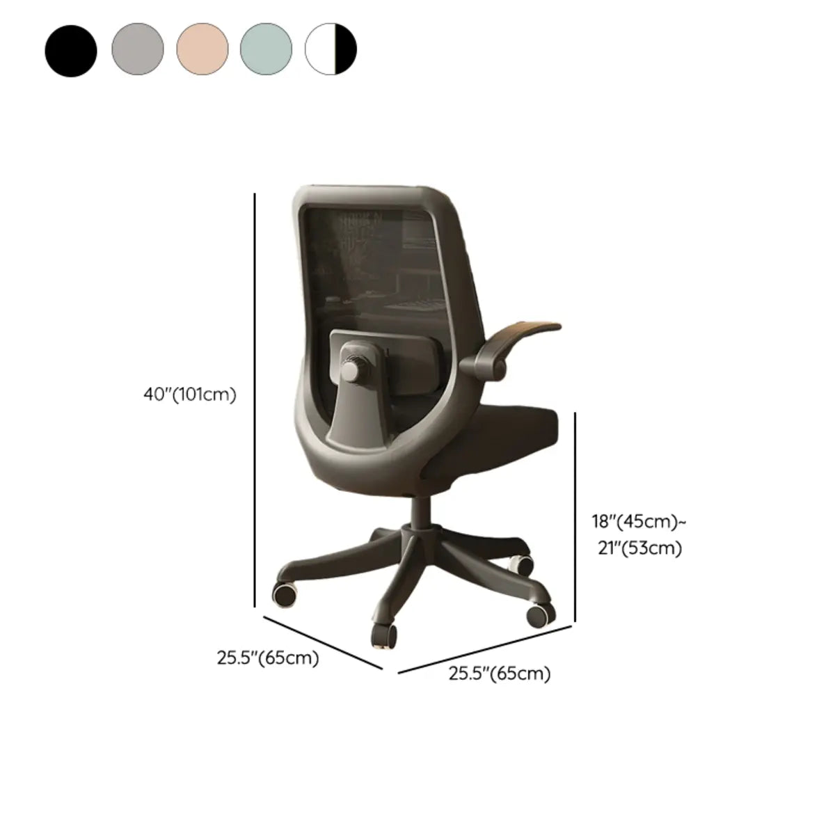 Tilt Ergonomic Mesh Office Chair with Lumbar Support 