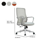 Tilt Mechanism Mesh Swivel Office Chair with Lumbar Support #size