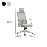 Tilt Mechanism Mesh Swivel Office Chair with Lumbar Support Image - 14
