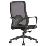 Tilt Mechanism Mesh Swivel Office Chair with Lumbar Support Image - 9