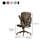 Tilt White Adjustable Ergonomic Mesh Nylon Office Chair #size