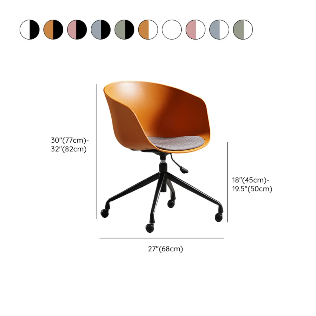 Trendy Adjustable Seat Height Ergonomic Metal Office Chair 