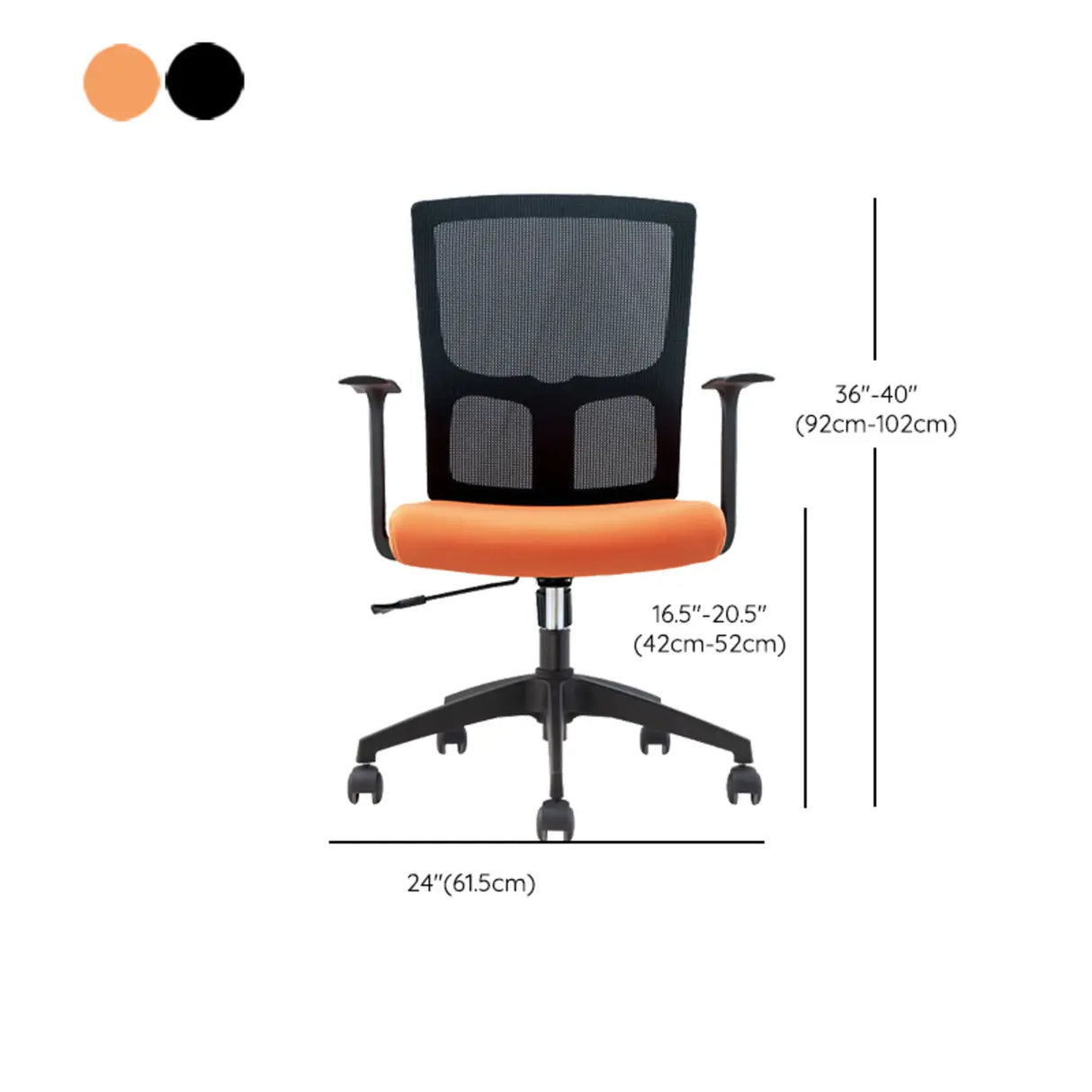 Trendy Black Adjustable Ergonomic Swivel Office Chair 