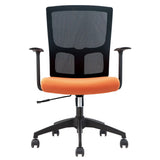 Trendy Black Adjustable Ergonomic Swivel Office Chair Image - 2