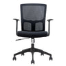 Trendy Black Adjustable Ergonomic Swivel Office Chair Image - 5