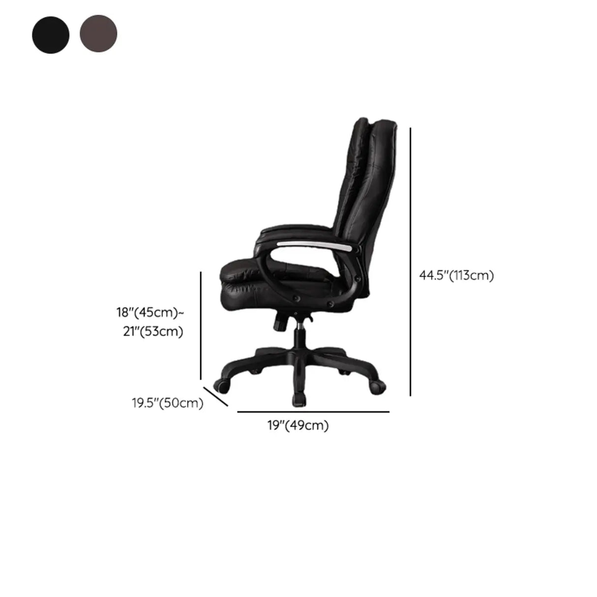 Trendy Brown Adjustable Ergonomic Leather Office Chair 