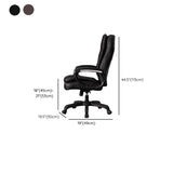 Trendy Brown Adjustable Ergonomic Leather Office Chair #size